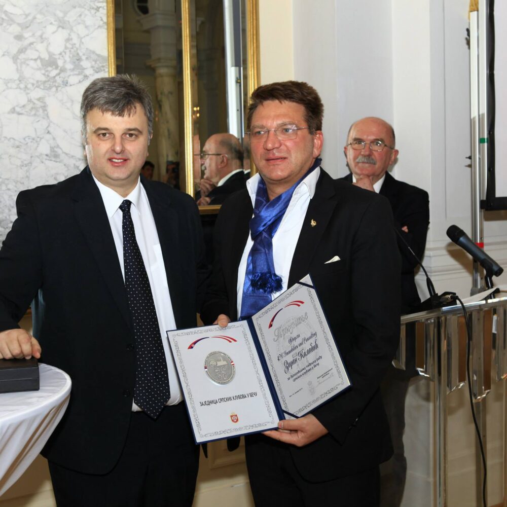 Zoran Kalabic Serbian Club Award ceremony