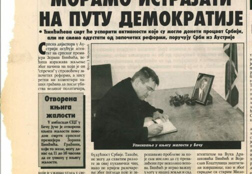 Zoran Kalabic Interview in Serbian Magazine Dnevnik