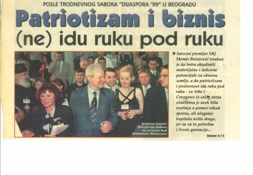 Zoran Kalabic about Patriotism and Business with Slobodan Milosevic