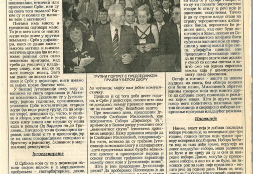 Zoran Kalabic with Slobodan Milosevic about the Diaspora in Serbian Magazine Politika